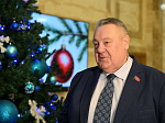 47-я сессия Алтайского краевого Законодательного Собрания